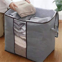 Quilt storage bag finishing bag household padded large clothes packing bag tide dustproof storage box
