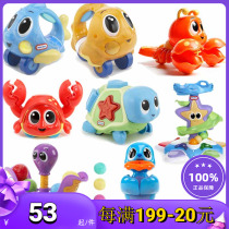 Little Tek Me Sound Lobster Clowns Little Crab Little Crab Tracts Learn to Take Music Luminous Toys