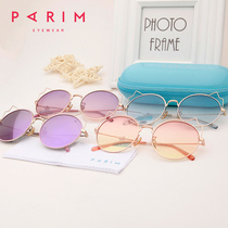 Pari Mont Fashion Children Sunglasses Female Personality Tide Sunglasses Primary School Student UV Sunshade Mirror 61205