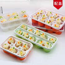 Disposable buckle 6 pack steamed stuffed bun box snow mei niang take-out packing box quick-frozen siamai small steamed bun packing box