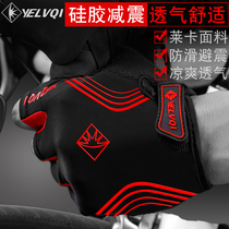 Cycling gloves Mens summer mountain bike half-finger road gloves short finger breathable silicone shock absorption cycling equipment