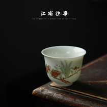 Masters cup high-end single teacup small tea cup small cup of personal cup Chinese tasting cup ceramic single cup of tea