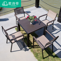 Outdoor Plastic Wood Table And Chairs Patio Outdoor Table And Chairs Sun Light House Garden Casual Balcony Coffee Milk Tea Shop Terrace Table And Chairs