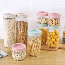 Wheat straw environmental protection kitchen sealed tank transparent food storage box plastic open storage tank