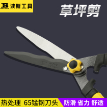 Persian Gardening Scissors Flower Lawn Cut Lawn Cut Branches Green Hedge cutting tool Strong and labor-saving coarse branch landscaping big scissors