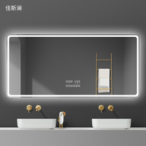 Bathroom mirror Bathroom mirror wall-mounted washstand Intelligent wall-mounted toilet with light touch screen anti-fog led mirror