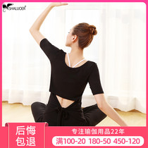 2021 Yoga clothing womens autumn new short sleeve modal quick dry breathable fitness exercise loose morning running suit