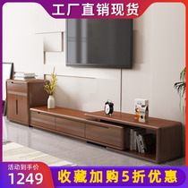 Solid Wood TV cabinet Nordic modern simple telescopic floor cabinet side cabinet combination multi-pumping locker living room furniture