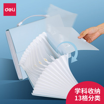 Powerful test paper storage bag A4 organ bag folder multi-layered paper folder insert information students with portable childrens large-capacity classification transparent 13 grid