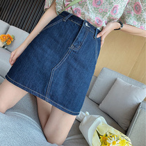 High-waisted a denim skirt for women in the summer of 2020 new slim and versatile small hip skirt