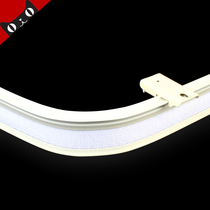 Yijue curtain track curtain rail Aluminum alloy u-shaped curtain rail curtain head rail Curtain head sticky rail Single track double track