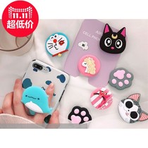 Cute Cartoon Air Bag Phone Bracket Stand Holder cartoon phone bracket