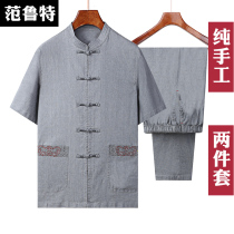 Tang Chinese style summer suit mens short sleeve thin father linen grandfather ice silk cotton linen morning exercise clothing thin