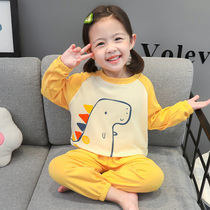 Girl Sleepwear Suit Spring Autumn Pure Cotton Female Baby Spring Children Princess Children Princess Spring Cute Home Clothing Spring Clothing