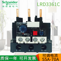  Schneider Schneider Thermal overload relay LRD3361C 55A-70A Motor overload protector