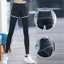 Fall new fake two yoga long pants woman sashimi anti-walking light sports long pants speed dry and breathable running pants children