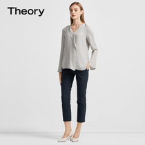 Theory Womens TREECA classic simple cotton cropped pants I0704207