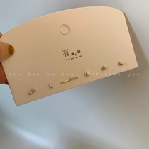 Simple small set one week earrings cold wind 2021 New Tide earrings exquisite design feel earrings female summer