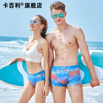 caber carabiliary couples underpants summer speed dry underpants mens flat corner middle waist cotton womens triangular pants printed gift