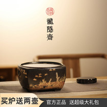 Dragon Hermit Fishing Songs Dwarf electric Tao Furnace Day Style Glazed Tea Tea Stove Small Home Handmade Silent Cooking Tea