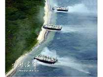 1700 Proportional China Navy 726 Type Air Cushion Landing Craft type726 Hoverboard LCAC Pay Etching sheet