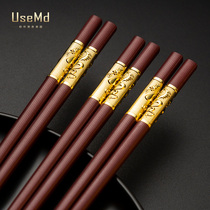 Chopsticks home non-slip mildew resistant high temperature resistant red festive chopsticks high-grade alloy chopsticks family 2021 New