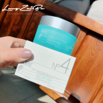 Korean acwell ai Coe n4 face cream soothing sensitive muscle first aid moisturizing and nourishing female pregnant woman 50ml