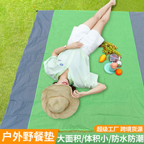 Outdoor portable picnic campground tent double pitch picnic cloth waterproof moisture proof