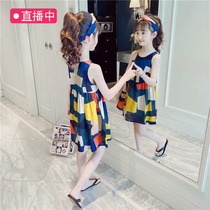Girls dress for dress and summer clothes 2022 new children Superocean princess dresses Summer CUHK Sleeveless Girl Skirt