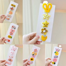 Childrens headdress small hairclip baby baby hair clip fetal hair clip cute super cute dont hurt hair accessories women