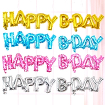 Aluminum balloon English letter happy conjoined bdby BBY birthday arrangement room decoration Party KTV arrangement
