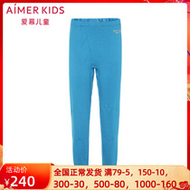 Adore Childrens new warm up double layer of trousers AK2732192