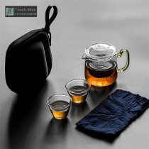 Touch Miss Japanese style one pot two cups Glass travel kung fu tea set mini fast guest Cup portable small bag