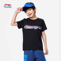 Li Ning childrens short sleeve T-shirt mens big boy flagship new sports life series mens round neck summer sportswear