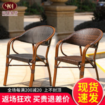 Outdoor Chair Single Chair Casual Stool Outdoor Table And Chairs Iron Art Milk Tea Shop Catering Cafe With Back Chair Vine Chair Single