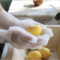 South Korea Imports Dishwashing Gloves Dishwashing Cleaner Gods home dishwashing Silicone Gel High Temperature Resistant Housework Cleaning Gloves