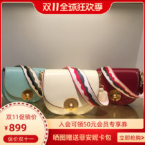 Dissona Disanna womens bag New meet star with cross saddle bag high-end texture shoulder bag