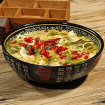 Sauerie fish bowl large Bowl oversized household plate restaurant with large ceramic bowl of pickleed fish bowl