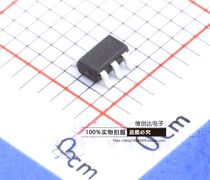 Spot supply LDO low voltage drop linear voltage regulator chip UP7707M5-12 SOT23-5