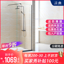 Light code ins Norse bathroom glass partition toilet Mu screen stainless steel flat-shaped shower room dumb black