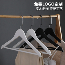 Solid Wood hanger household wood womens trousers rack clothing store special clothing support wooden hanging clothing rack