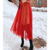 LIN CHAO ZHANG Charming style Age-reducing all-match solid wear high-texture elegant mesh midi skirt