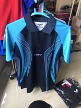  Off-code special price shore table tennis suit L-code unisex models are not returned and not changed