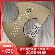 Used golf club maruman figaro ladies big head putt golf green pole 32 inch