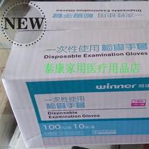 Steady disposable film gloves grade PE x-guard gloves 100 pieces bag 10 bags box