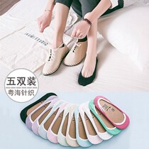 Cotton women invisible shallow cotton% socks thin cotton socks non-slip boat Socks cute 100 summer deodorant