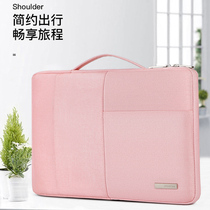 Computer bag female 14 inch for Lenovo small new pro13 portable air13 3 inch notebook male savior y7000p15 6 inch protective cover thinkpadx1