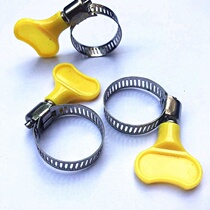 Clip Industrial fastening powerful handle clamp not embroidered steel hoop buckle water pipe tap throat hoop 6 points 1 inch