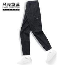 Mark Waffee Casual Pants Mens Pants 2022 Summer New Loose Little Feet Tooling Pocket Trendy Striped Pants