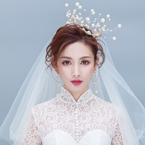 Han Style New 2021 Super Fairy Frosted Pearl Shaped Golden Circle Crown Bride Wedding Wedding Dress Gown Accessories
